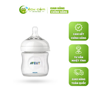 Bình Philips Avent 125ml núm xoắn siêu mềm