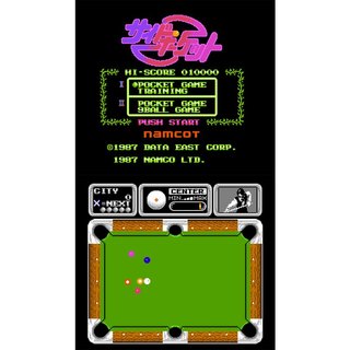 Băng gốc famicom (Original) Side Pocket full box