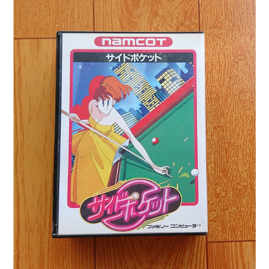 Băng gốc famicom (Original) Side Pocket full box