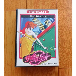 Băng gốc famicom (Original) Side Pocket full box