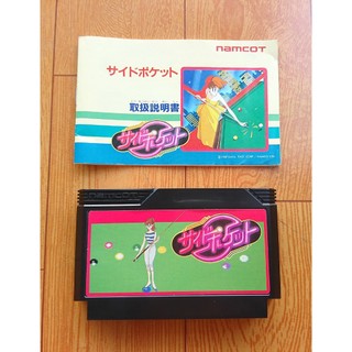 Băng gốc famicom (Original) Side Pocket full box