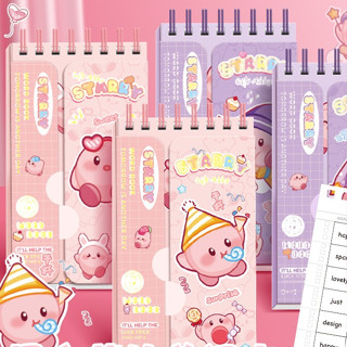 Sổ Ghi Nhớ Từ Mới , Sổ Gáy Xoắn Bìa Hình Dễ Thương, Sổ Học Từ Vựng Tiếng Anh