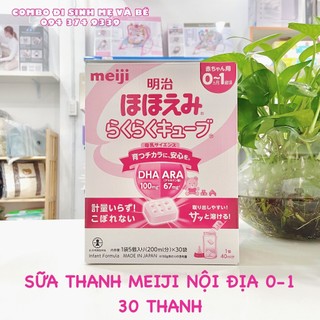 Sữa Meiji Thanh Số 0-1 nội địa Nhật ( LẺ )