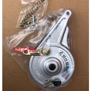 Bộ bát phanh sau xe đạp điện cả má cả lòng phi 90
