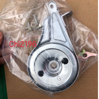 Bộ bát phanh sau xe đạp điện cả má cả lòng phi 90