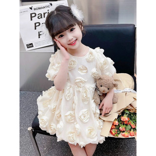 Tơ lụa hoa hồng 3d (4màu)
