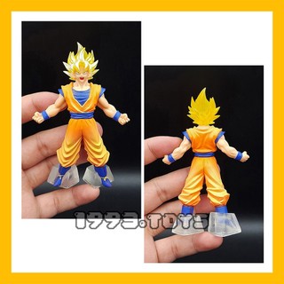 Mô hình nhân vật Bandai figure Dragon Ball Z Gashapon HG Part 4 - Super Saiyan Son Goku SSJ
