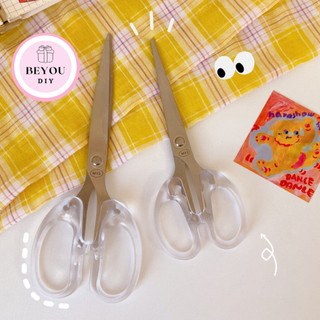 Kéo Cắt Giấy Trong Suốt Kiểu Dáng Xinh Xắn Tiện Dụng - BEYOU