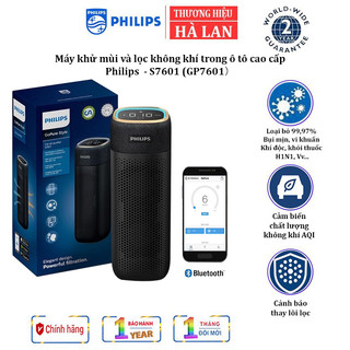 Máy khử mùi và lọc không khí trong ô tô dạng cốc nhãn hiệu philips s7601 - hàng chính hãng bảo hành 1 năm