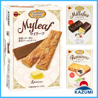 Bánh quy Bourbon phủ Socola đen Millefas My Leaf bơ hạnh nhân, Raisinne bơ kẹp nho khô T11/2024