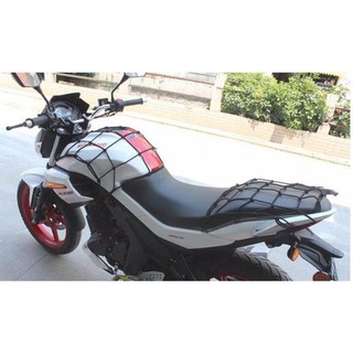 Lưới bọc bình xăng- balo- hành lý