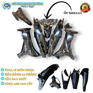 Dàn áo SIRIUS Nhựa trắng nguyên sinh / Bảo hành 12 tháng / Sẵn ốp hello - nạ 3 lỗ . Tặng Kèm tem 3 lớp mẫu đẹp + Bao tay