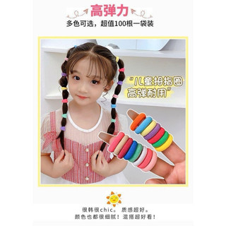 Túi 100 dây buộc tóc nhiều màu cho bé