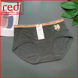 Quần lót cotton nữ Chance 38, Quần lót lưng thun họa tiết muối tiêu QT04