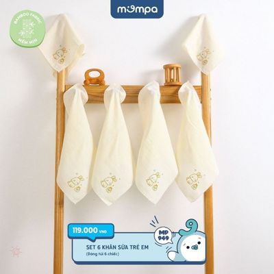 Khăn sữa cho bé sơ sinh sợi tre Ualarogo lau mặt quàng cổ thấm sữa trớ mũi dãi 30x30 9988