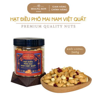 Hạt điều phô mai nam việt quất [260g] _ Hộp quà tết 2024 Hoàng Sơn Food