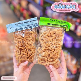 Da heo chiên giòn thái lan 60g / sấy giòn - sấy phồng