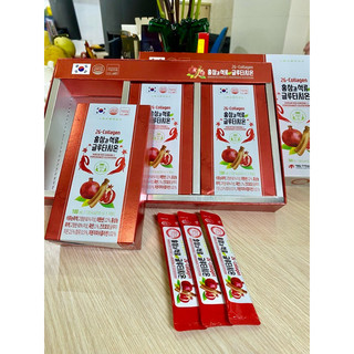 Set nước chiết xuất hồng sâm lựu collagen daedong hộp 30 stick x 10ml hàn quốc hàng chính hãng