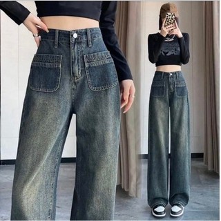 QUẦN JEANS SUÔNG 2 TÚI TRƯỚC MÀU XANH ĐẬM PHA RÊU DÀI 105cm THẢO XINH STORE