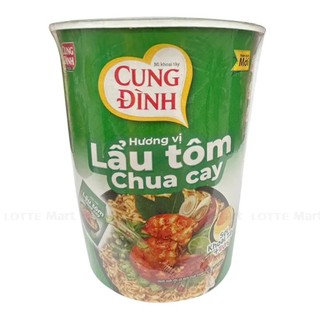 Set 4 mì ly cung đình vị lẩu tôm chua cay loại 71g