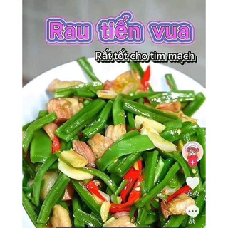 Rau tiến vua 500gr ( chi giao khu vực tphcm)