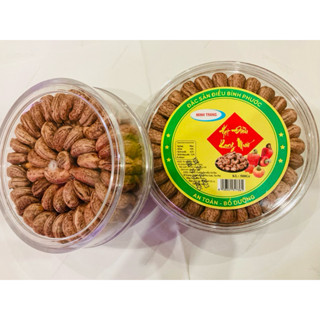 Hạt điều hộp tròn xếp hoa ngon Size bự 500g