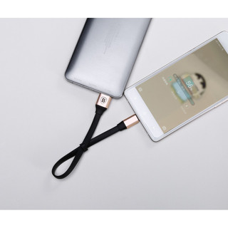 Cáp sạc Baseus ngắn 23 cm 2in1