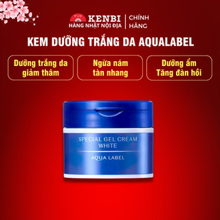 Kem dưỡng trắng da Shiseido Aqualabel xanh Nhật Bản