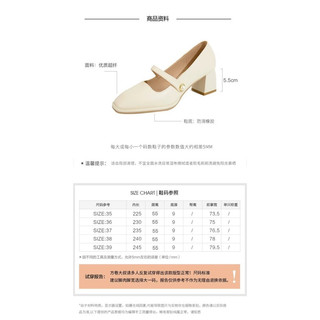 Giày Mary janes da gót cao 5cm (ảnh thật ở cuối)
