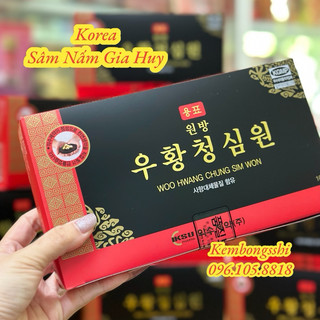 [DATE MỚI] An Cung Ngưu Hoàng Hoàn IKSU Hàn Quốc Hộp Đỏ 10Viên chống dot quy
