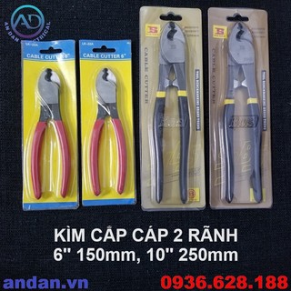 Kìm cắp cáp 2 rãnh lk-22a 6'' 150mm, bs203410 10'' 250mm - bosi, kềm cắt cáp điện, kìm cắt cáp