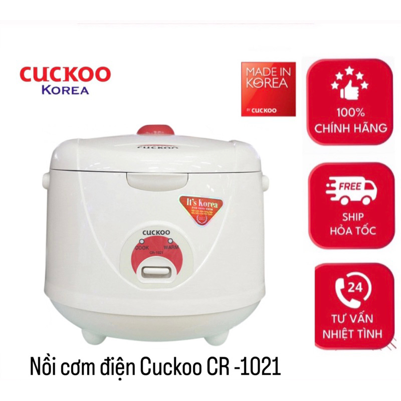 🇰🇷Nồi cơm điện Cuckoo CR- 1021