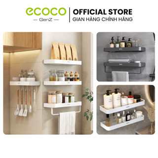 Kệ để đồ nhà bếp, nhà tắm ECOCO hợp kim Nhôm tĩnh điện chống hoen gỉ mẫu mới, 2 chức năng dán và khoan tường EZ