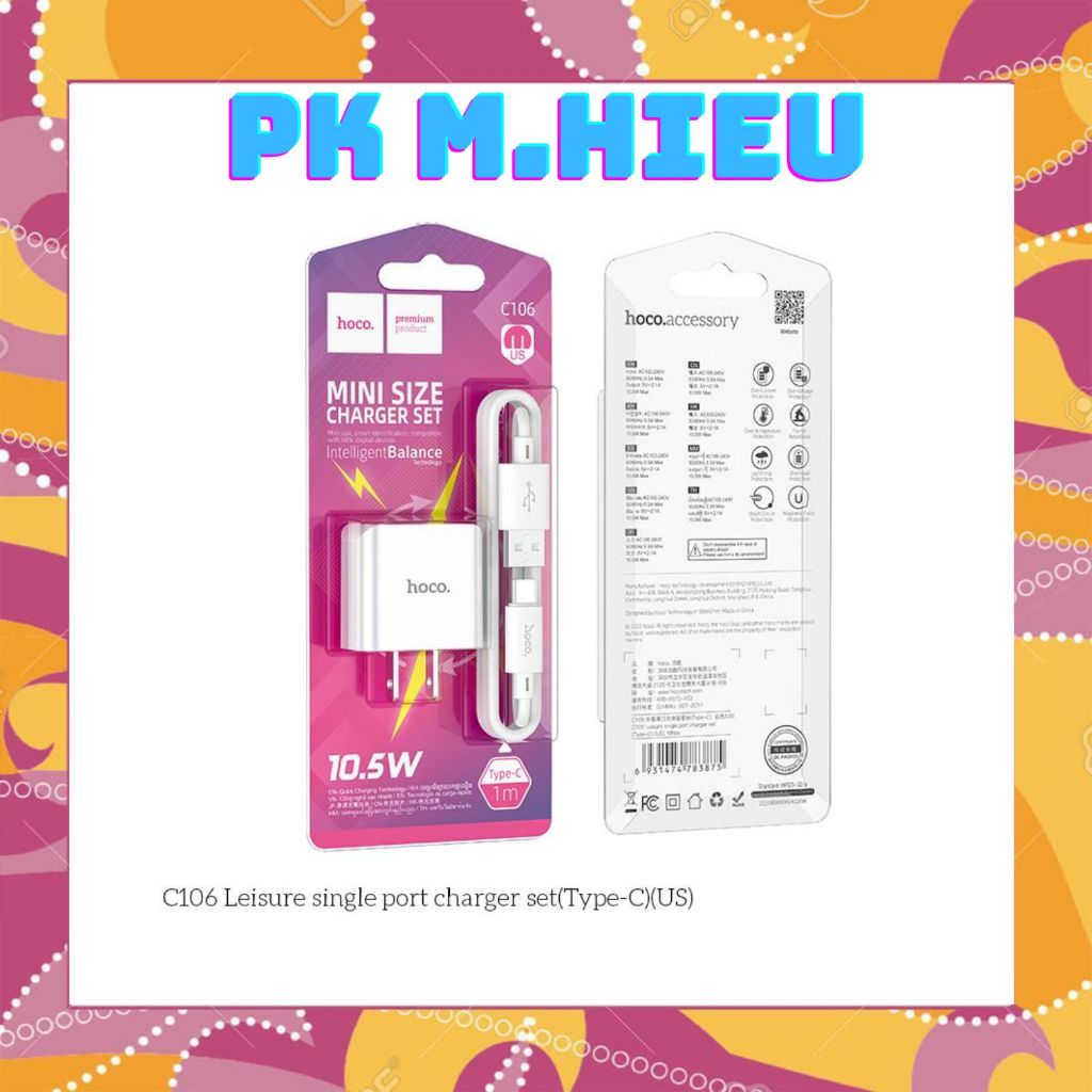 Bộ Sạc Hoco C106