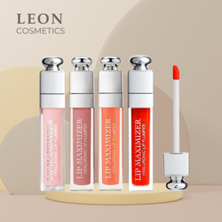 Son dưỡng môi Dior Maximizer mini size unbox MẪU MỚI NHẤT