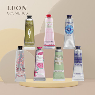 Kem Dưỡng Da Tay L'Occitane / Loccitane Siêu Thơm
