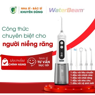 Máy Tăm Nước Cầm Tay Waterbeam Sóng siêu âm Cao Cấp 9 cấp độ Bảo Hành 1 Đổi 12 Tháng