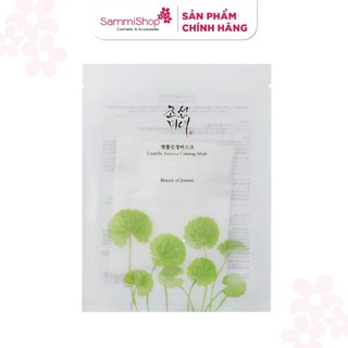 QT Beauty of Joseon Mặt nạ dưỡng da Centella Asiatica Calming Mask 25ml
