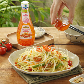 Nước mắm chay pha sẵn Nhất Tâm 250ml