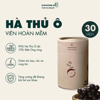 Hà Thủ Ô Đỏ Mật Ong Rừng Kamamila - Hộp 30 Viên Hoàn Mềm - Hỗ Trợ Giảm Rụng Tóc, Tăng Cường Nội Tiết Tố, Làm Đẹp Da