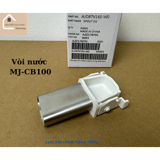 Vòi nước máy ép trái cây Panasonic MJ-CB100