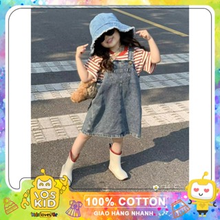 Set 2 chi tiết gồm váy yếm bò mix áo sọc kẻ đỏ cho bé gái nhà Hisun size từ 12-40 cân