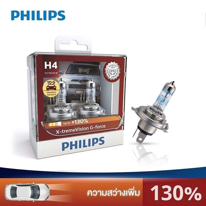 Bóng đèn Philips H4 Halogen +130%