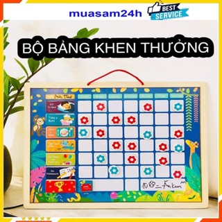 Bảng Khen Thưởng Kỷ Luật Cho Bé Bằng Gỗ Có Nam Châm Giúp Bé Rèn Luyện Thói Quen Tốt Và Tính Kỷ Luật