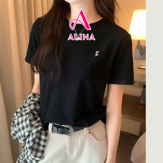 Áo phông Nữ form vừa tay ngắn cổ tròn dáng suông Avocado, áo thun nữ cộc tay chất cotton cao cấp unisex