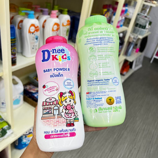 Phấn Rôm, Phấn Thơm Dnee Thái Lan 350g cho bé