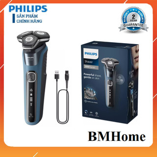 Máy cạo râu khô - ướt Philips S5880 - Hàng chính hãng bảo hành 24 tháng