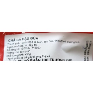 Chả cá đậu đũa Phú Mark 450g
