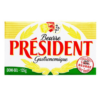 Bơ President Pháp 200g