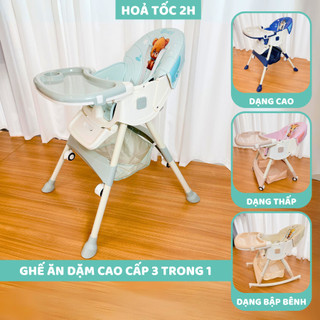 Ghế ăn dặm 4 chế độ ngả điều chỉnh độ cao có bánh xe gấp gọn cho bé từ 6 tháng - Kiêm ghế bập bênh cao cấp 9BABY